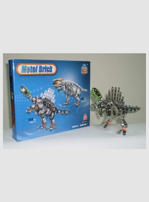 Δεινόσαυρος, Metal Brick