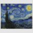 Van Gogh: Ξαστεριά, 1500 τεμ.