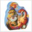 07256 The Dragons, Silhouette puzzle, box