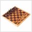 00770-Chess-set-for-the-blind-wooden